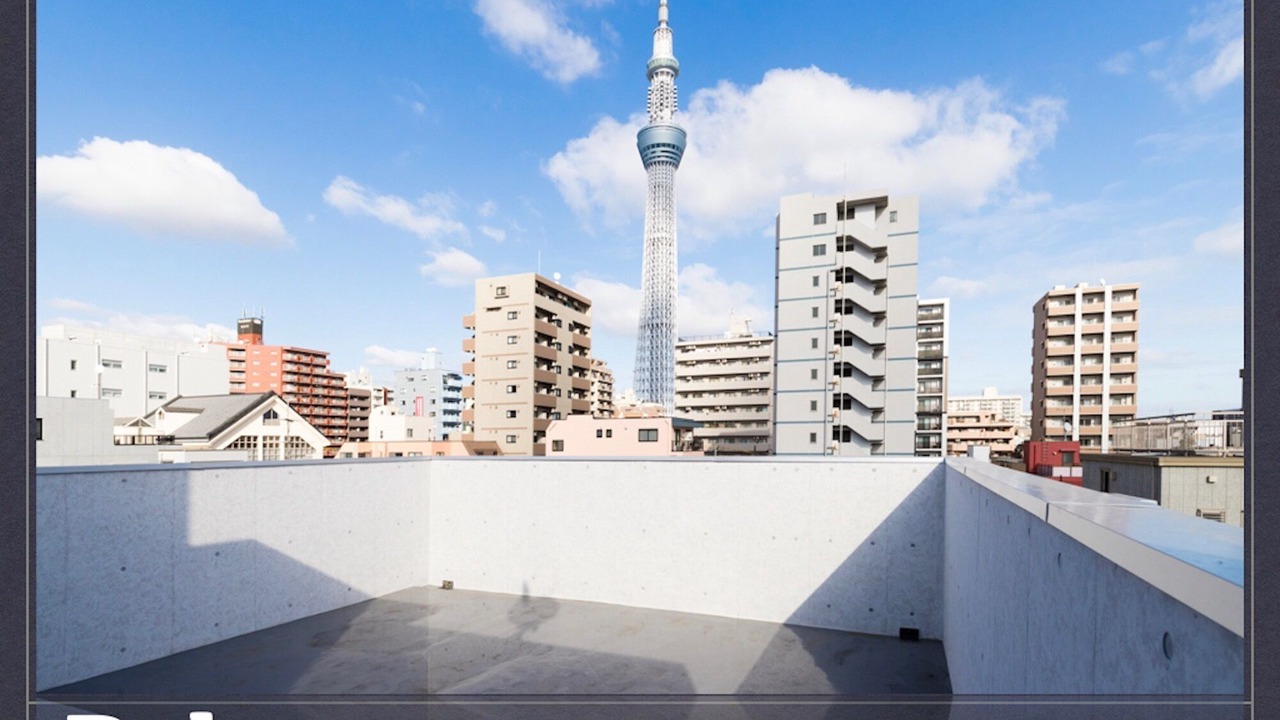 Photo of Outdoor in Sumida