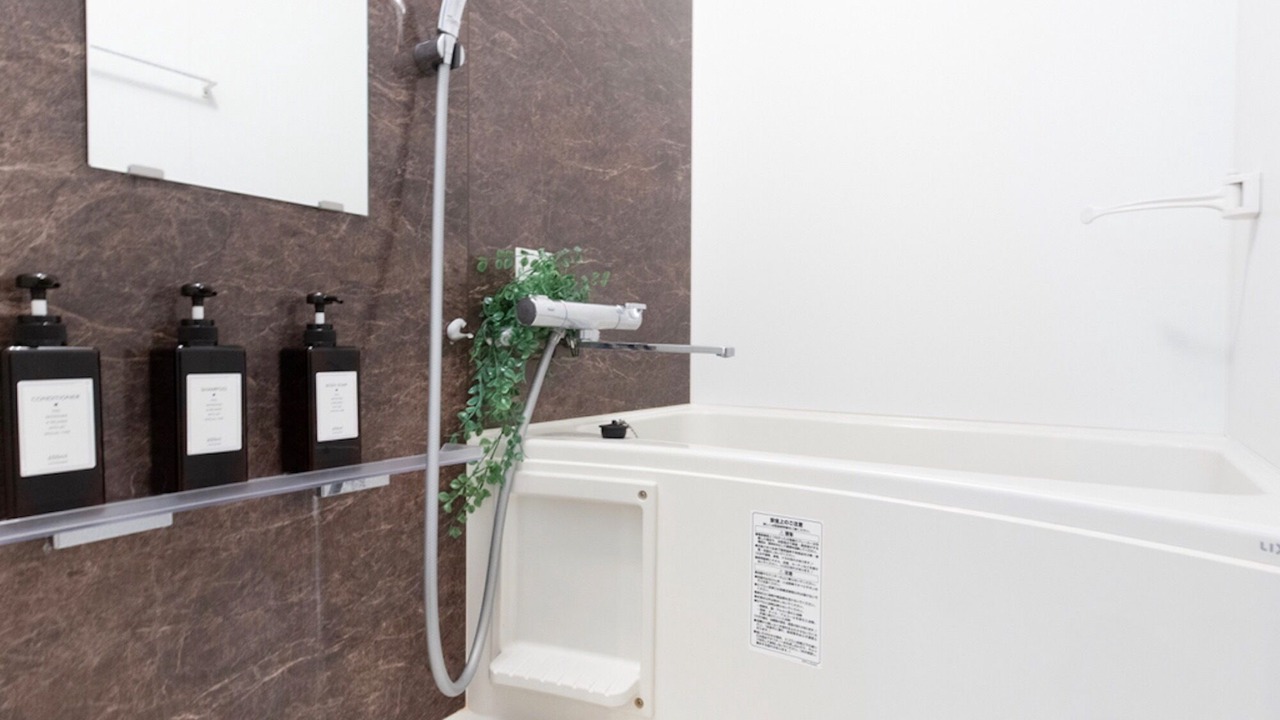 Photo of Bathroom in Sumida