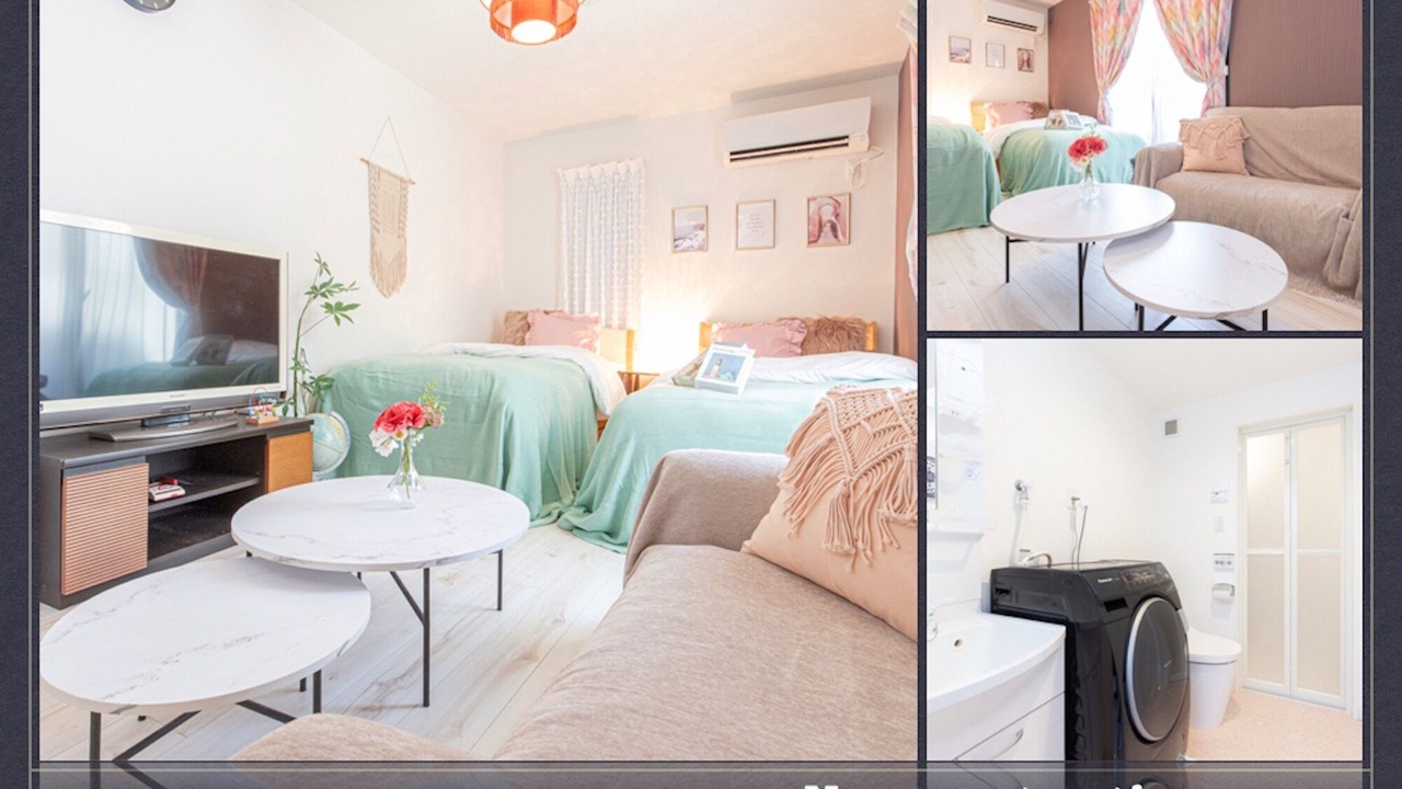 Photo of Bedroom in Sumida