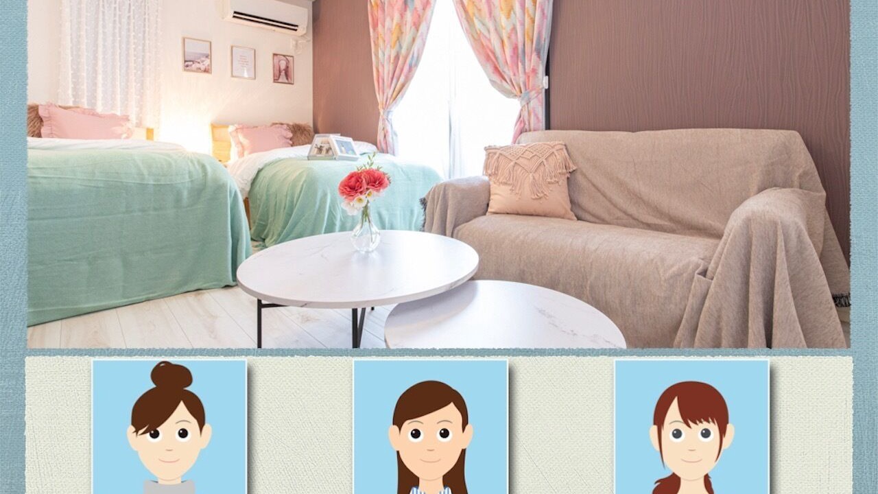 Photo of Bedroom in Sumida