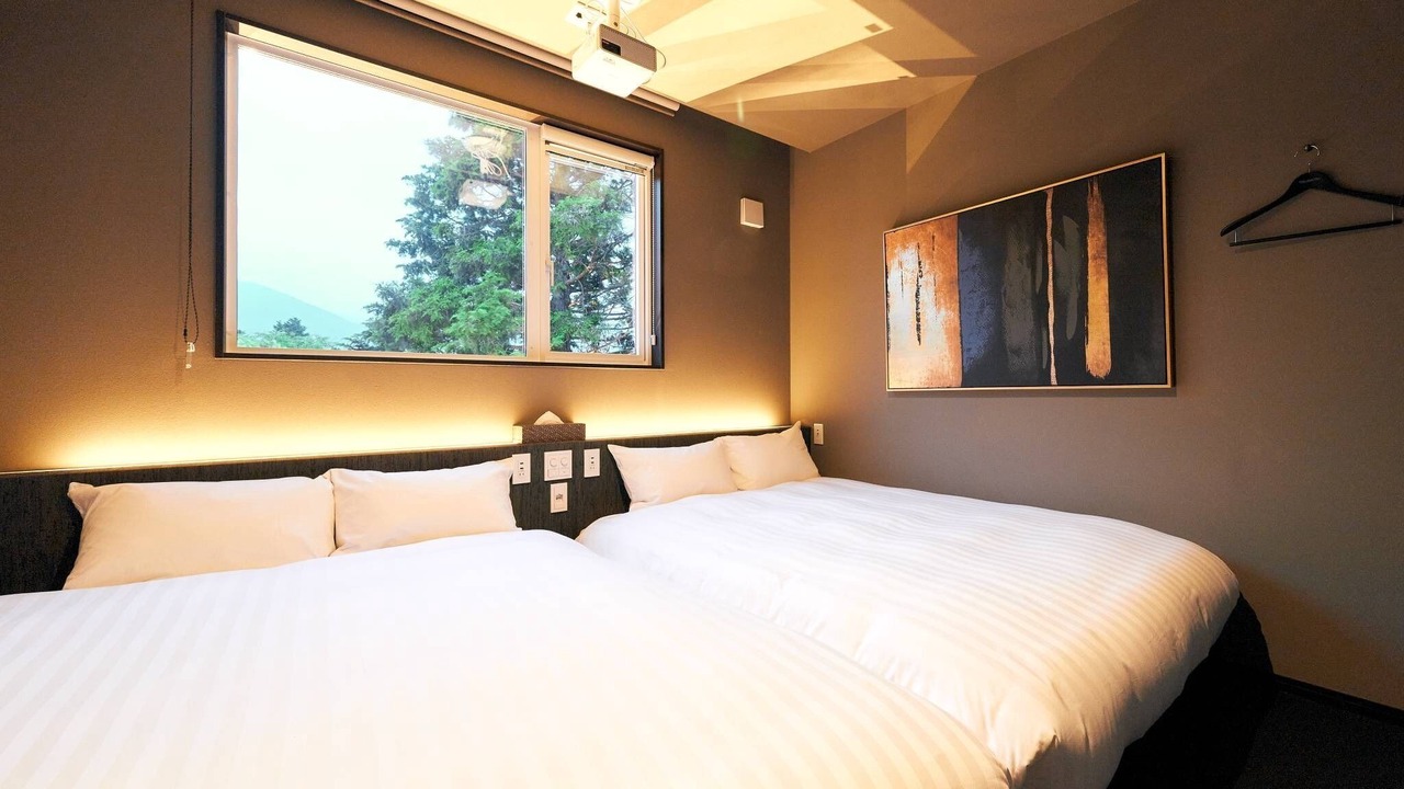 Photo of Others in Hakone