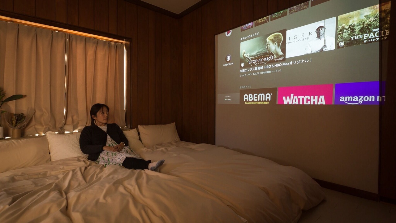 Photo of Bedroom in Kitasaku-gun