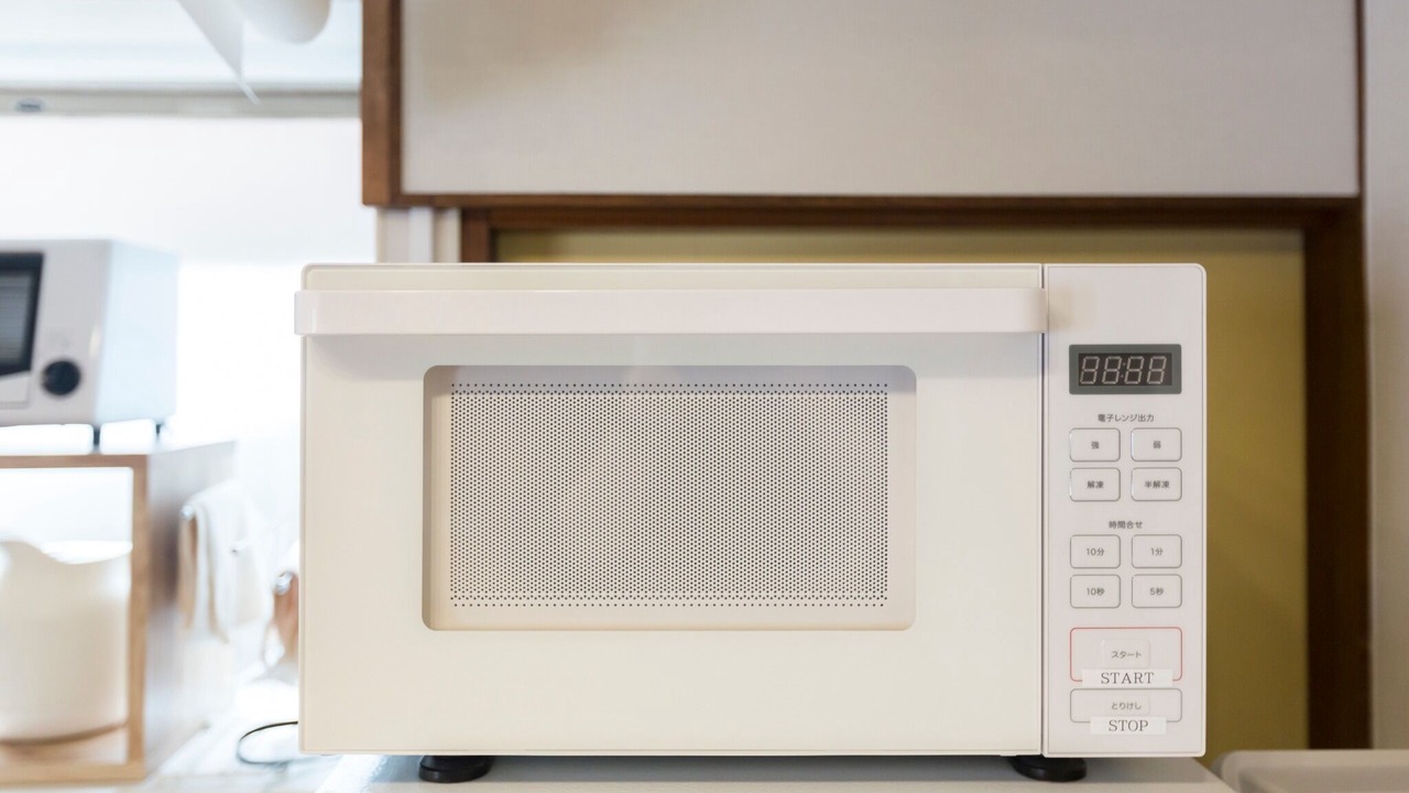 Photo of Kitchen in Kitasaku-gun