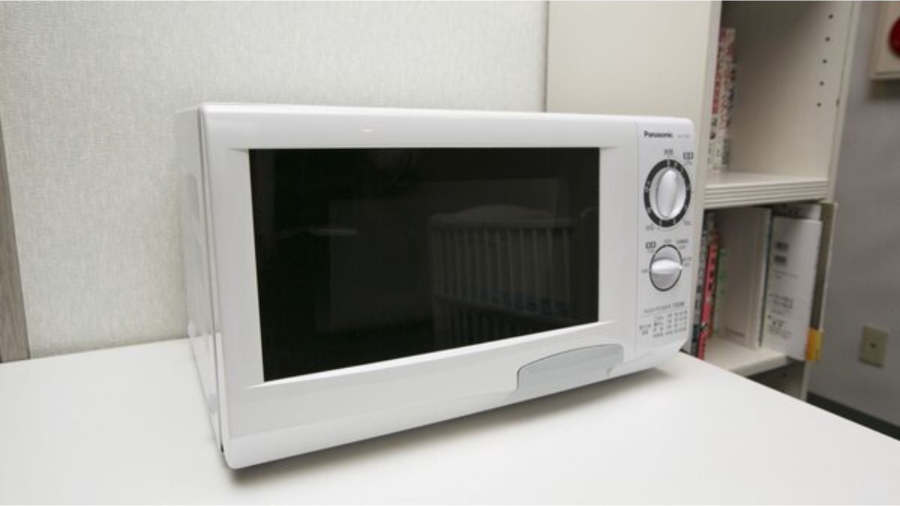 Photo of Kitchen in Nakahara Ward