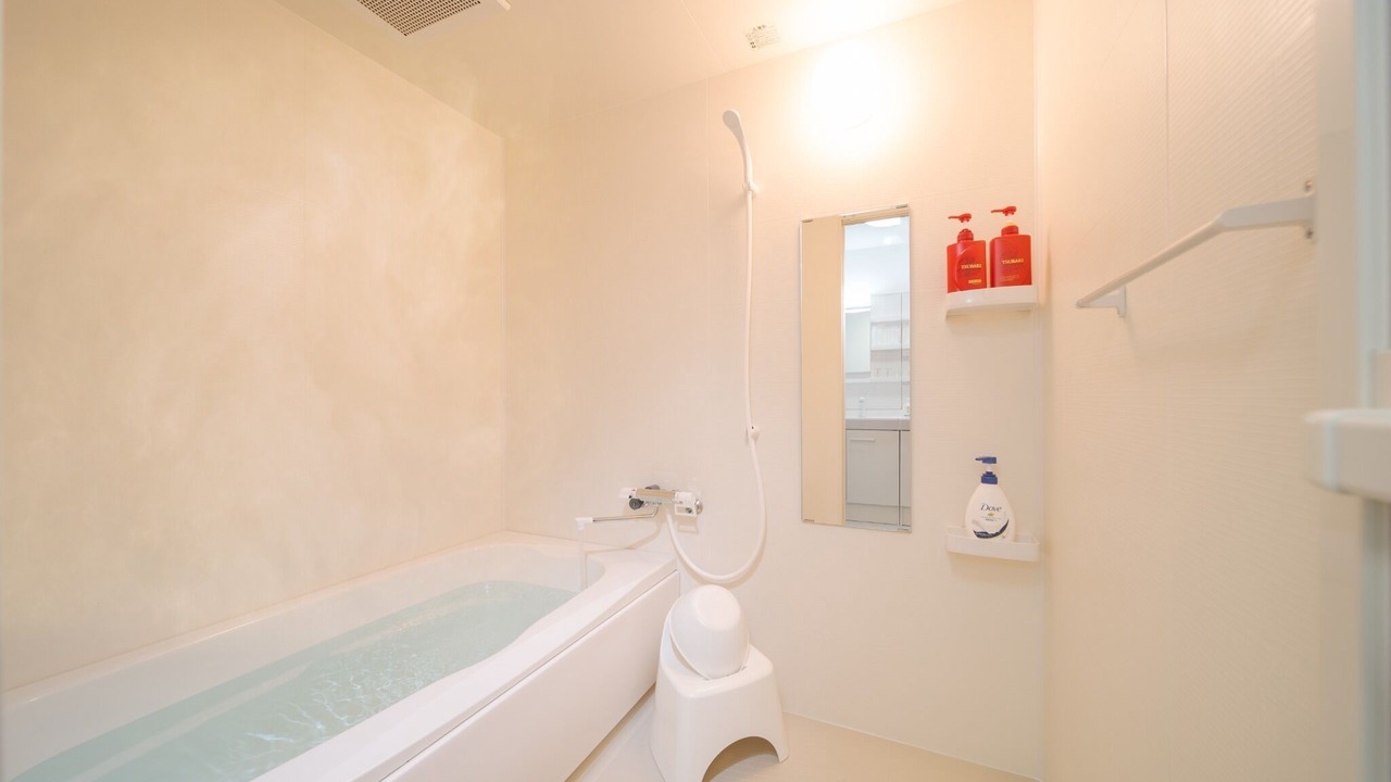 Photo of Bathroom in Yufuin Onsen