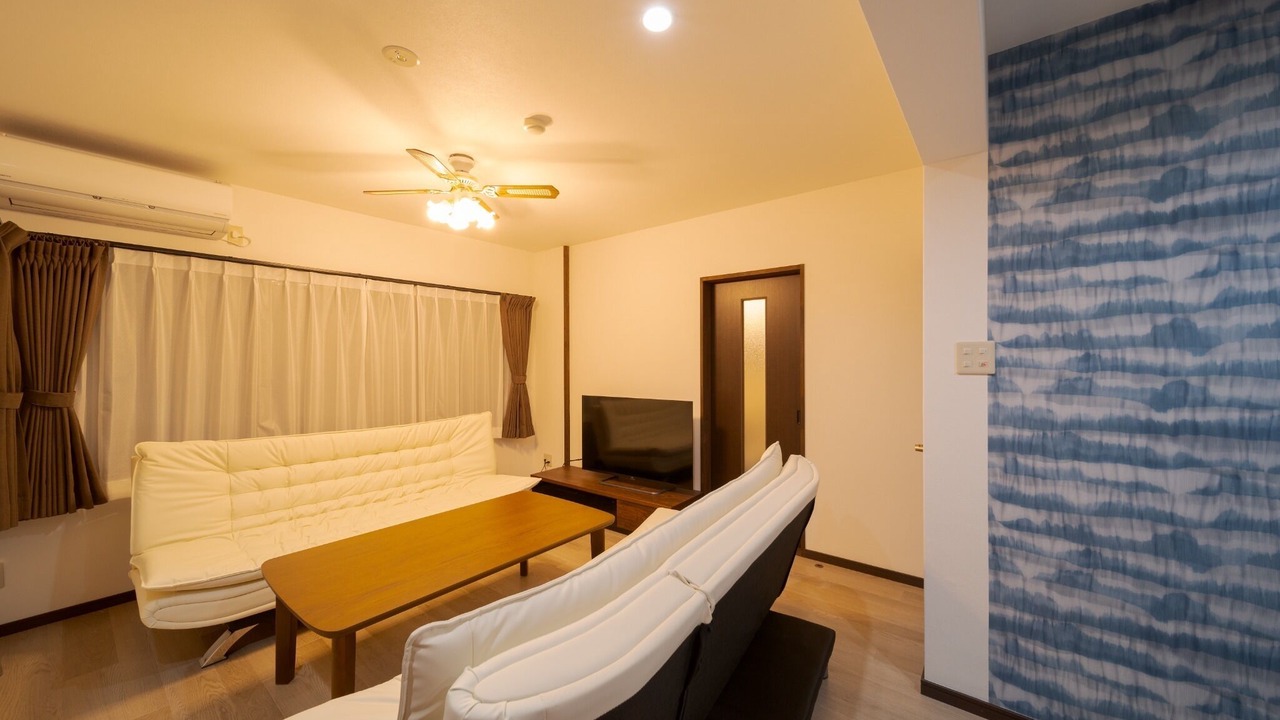 Photo of Livingroom in Yufuin Onsen