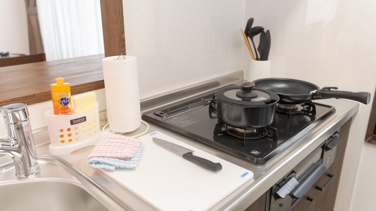 Photo of Kitchen in Yufuin Onsen