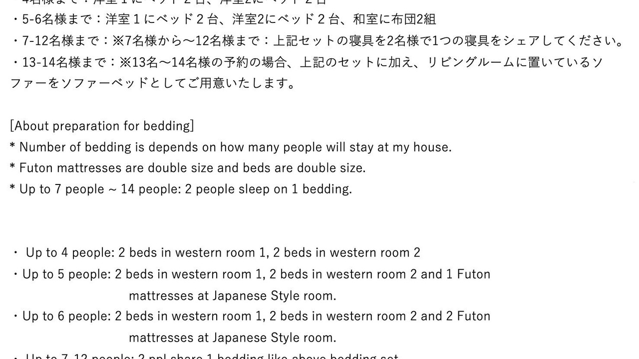 Photo of Others in Yufuin Onsen