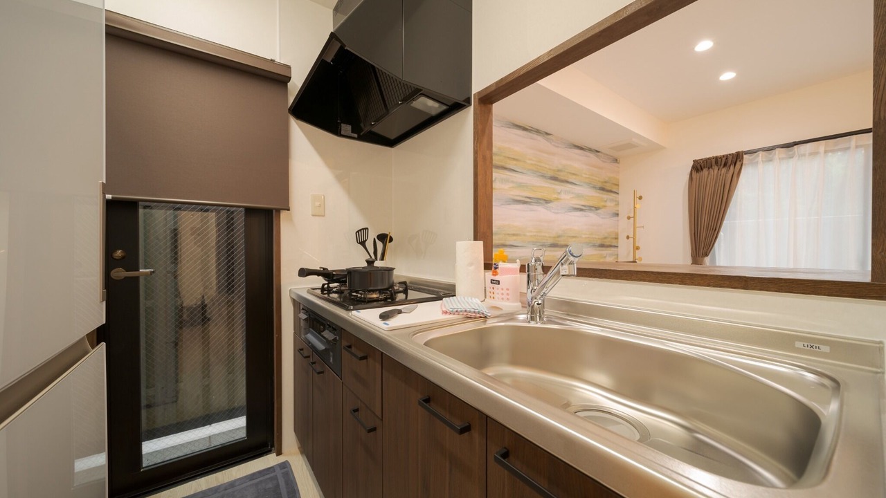 Photo of Kitchen in Yufuin Onsen