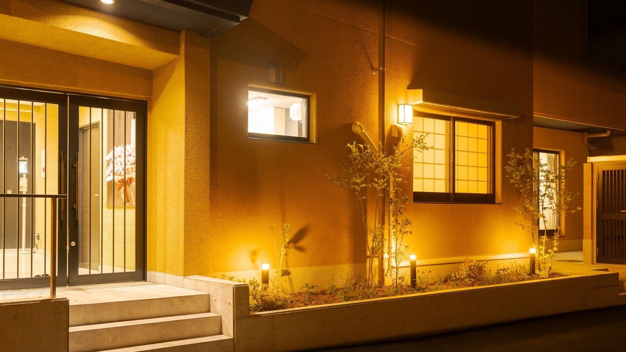 Photo of Outdoor in Yufuin Onsen