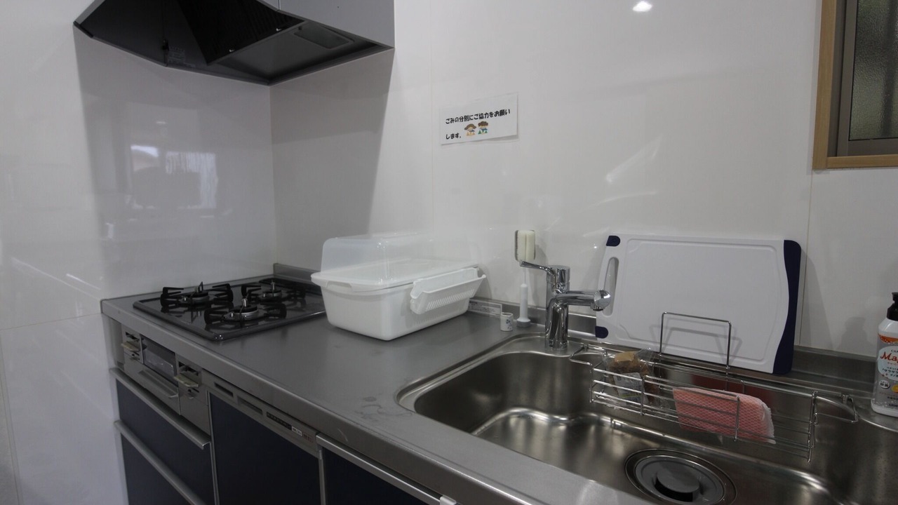 Photo of Kitchen in Shima