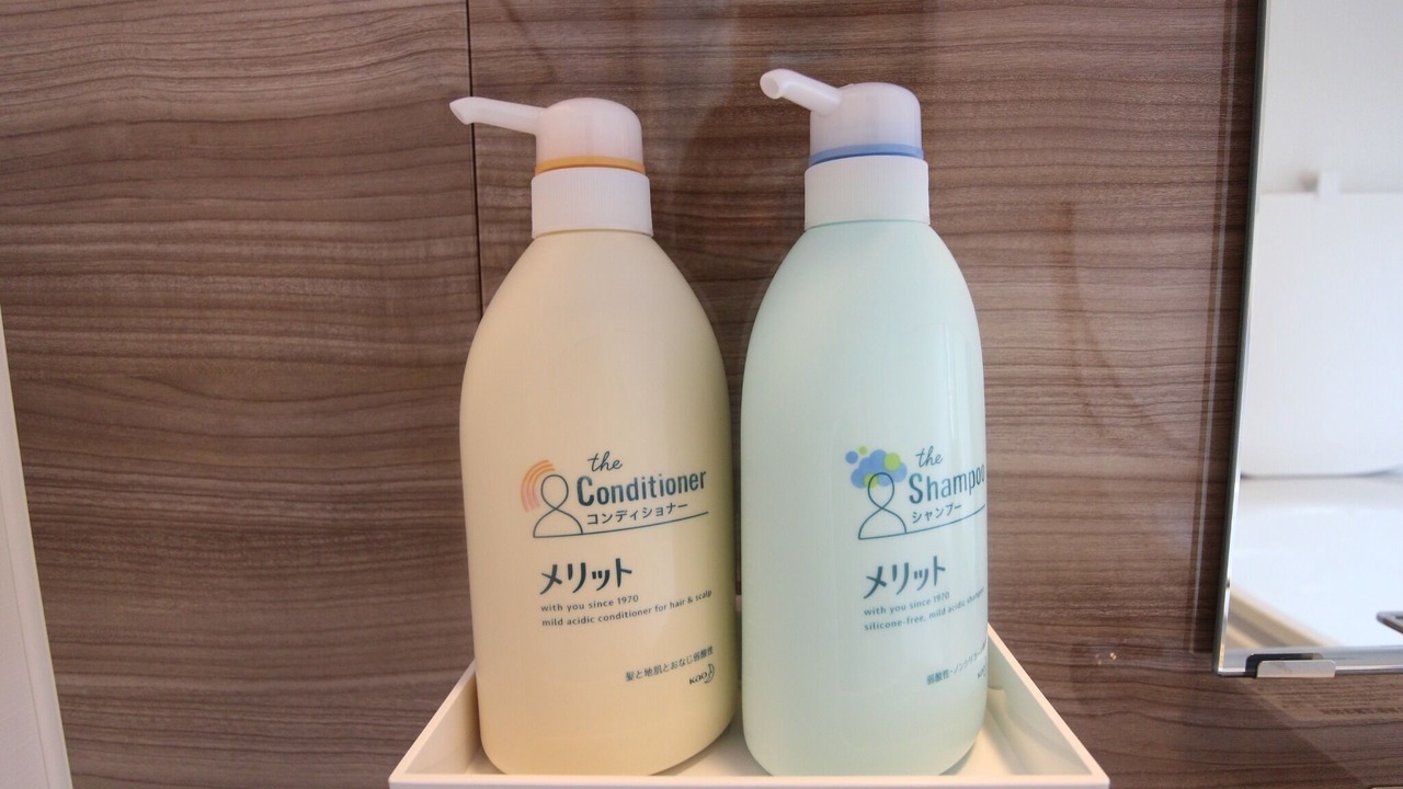 Photo of Bathroom in Shima