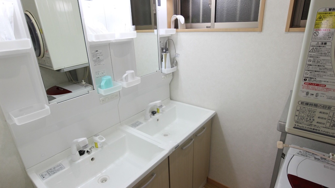 Photo of Bathroom in Shima