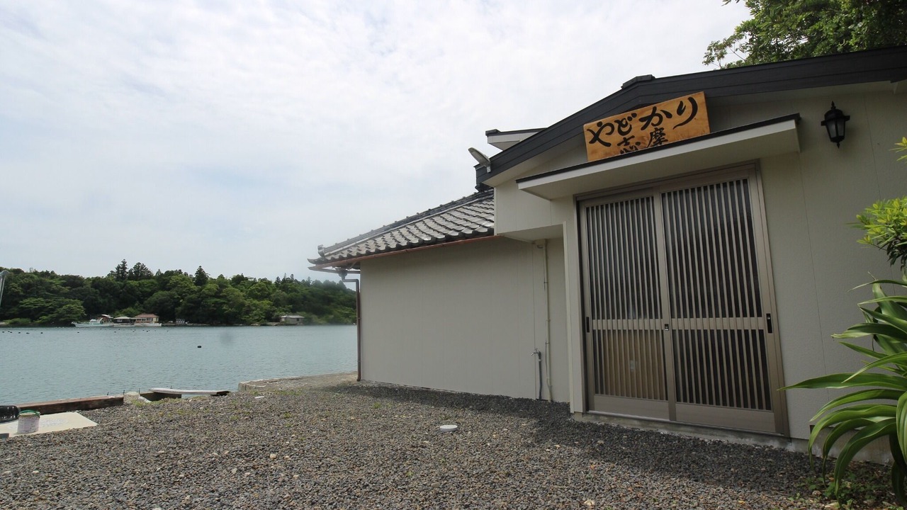 Photo of Outdoor in Shima