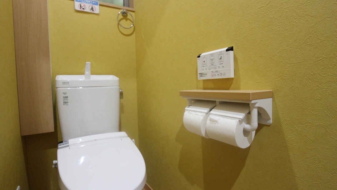 Photo of Bathroom in Shima