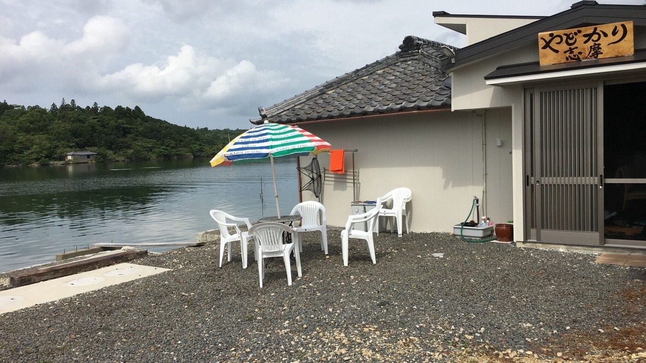Photo of Outdoor in Shima