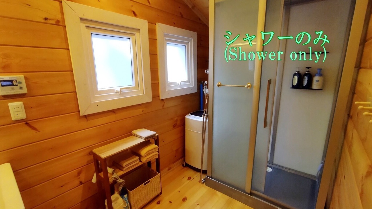 Photo of Bathroom in Aso