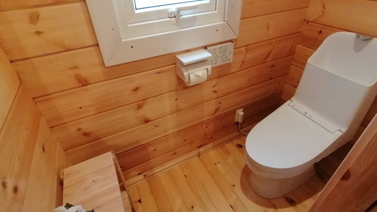 Photo of Bathroom in Aso