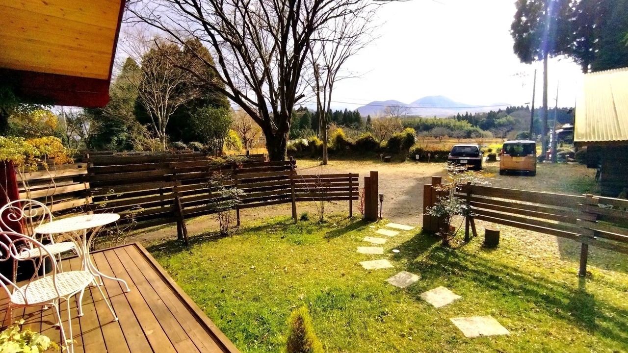 Photo of Outdoor in Aso