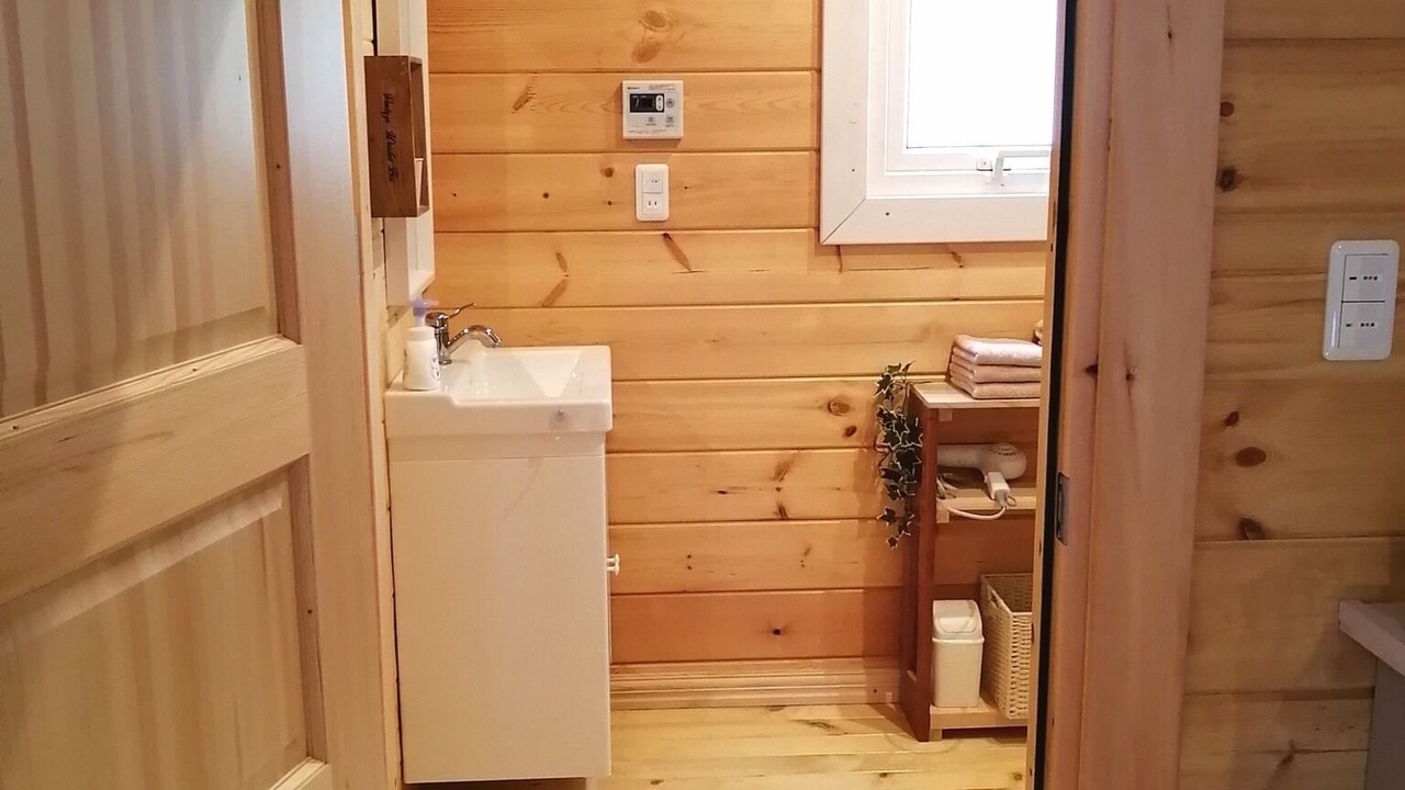 Photo of Bathroom in Aso
