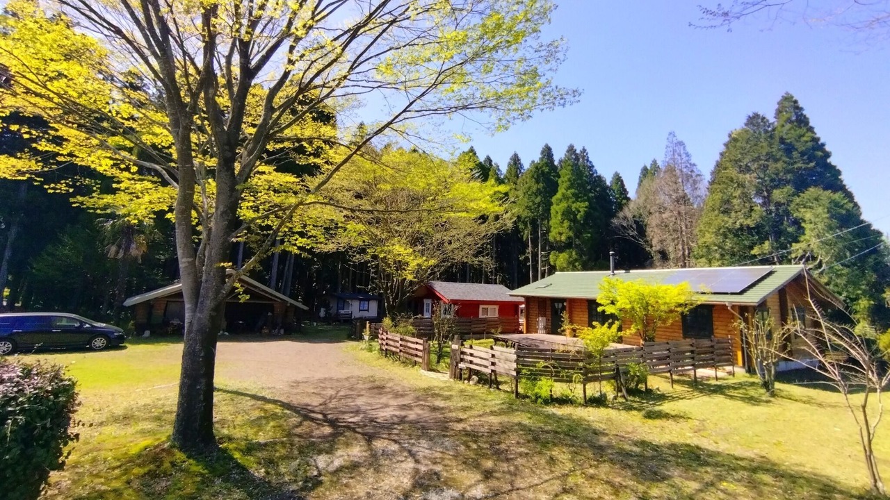 Photo of Outdoor in Aso
