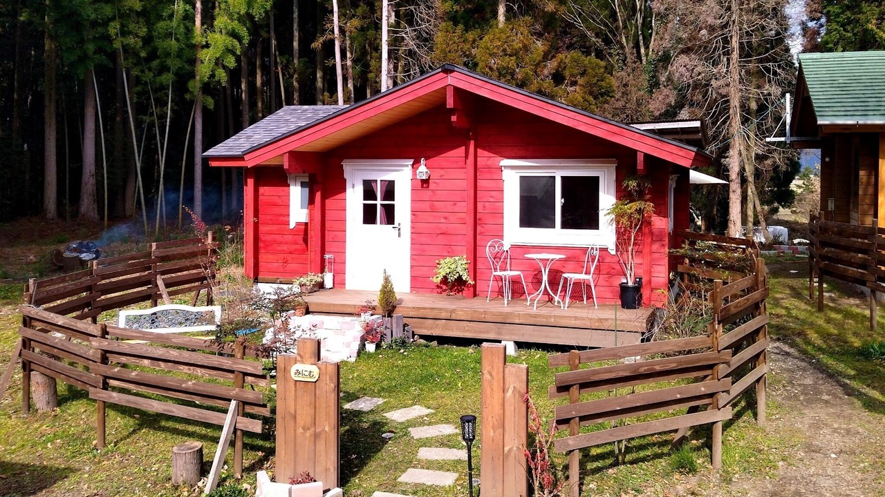 Photo of Outdoor in Aso