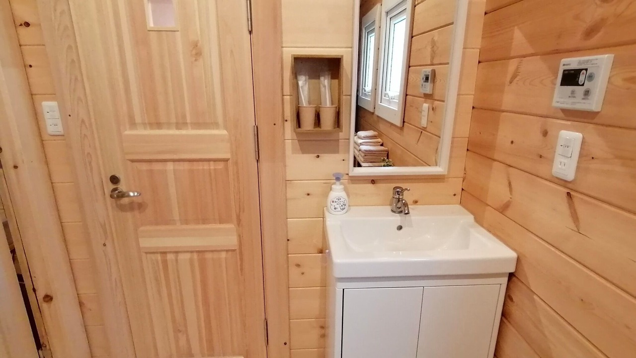 Photo of Bathroom in Aso