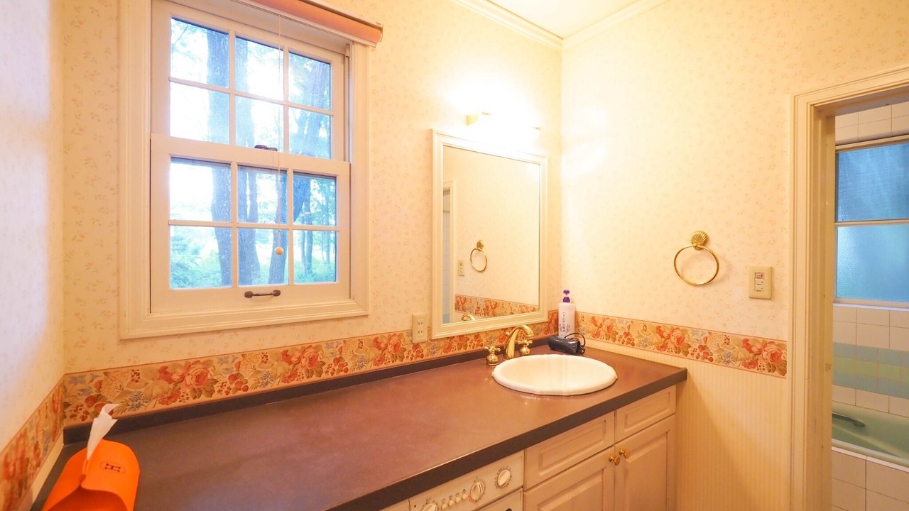 Photo of Bathroom in Nasu