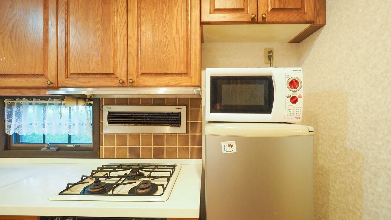 Photo of Kitchen in Nasu