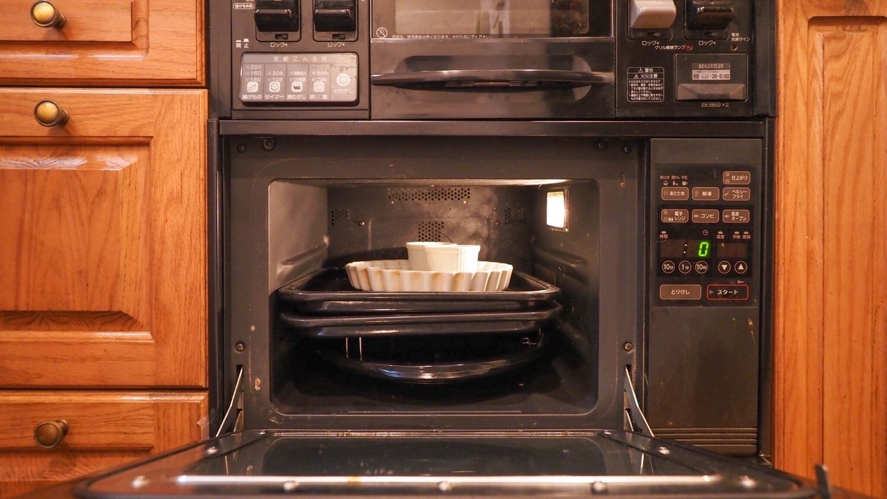 Photo of Kitchen in Nasu
