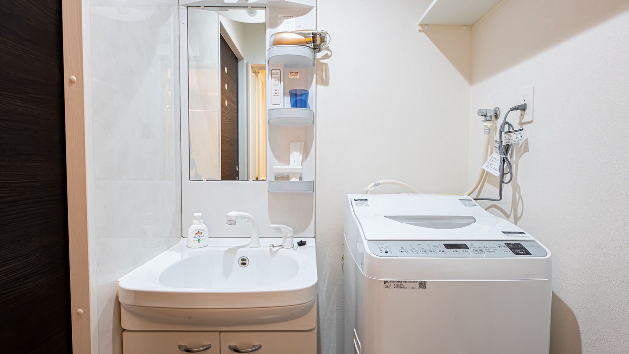Photo of Bathroom in Chuocho