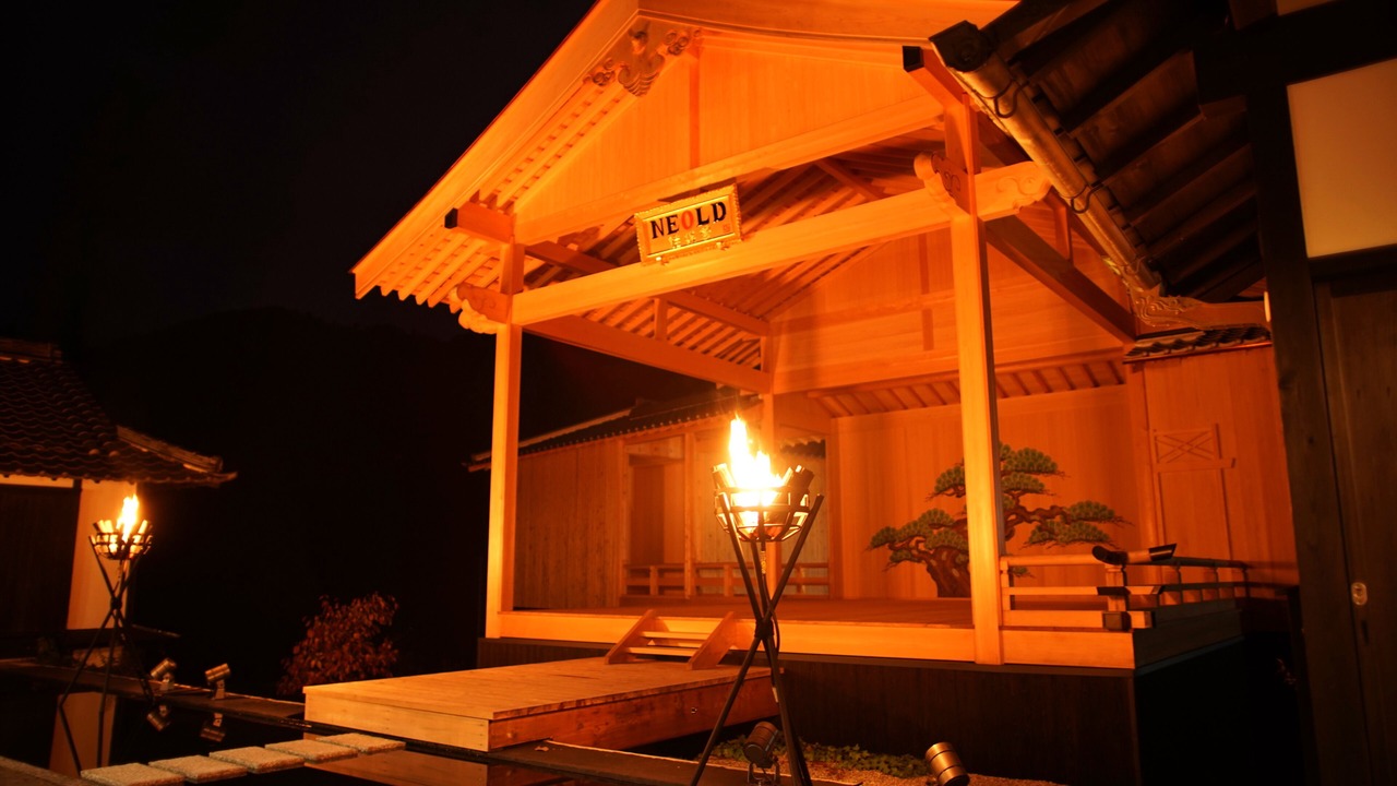 Photo of Patio Balcony in Yoshino