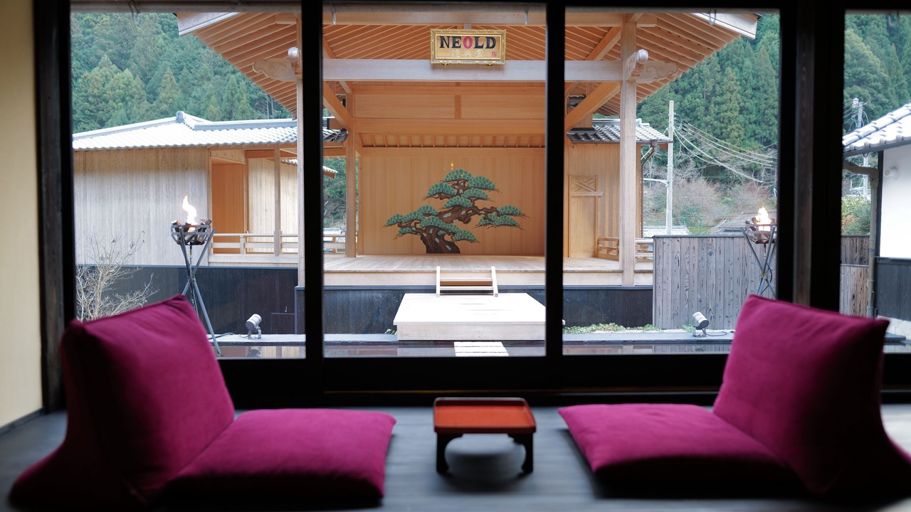 Photo of Others in Yoshino
