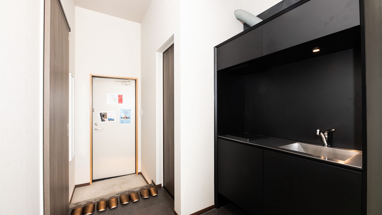 Photo of Kitchen in Kagoshima