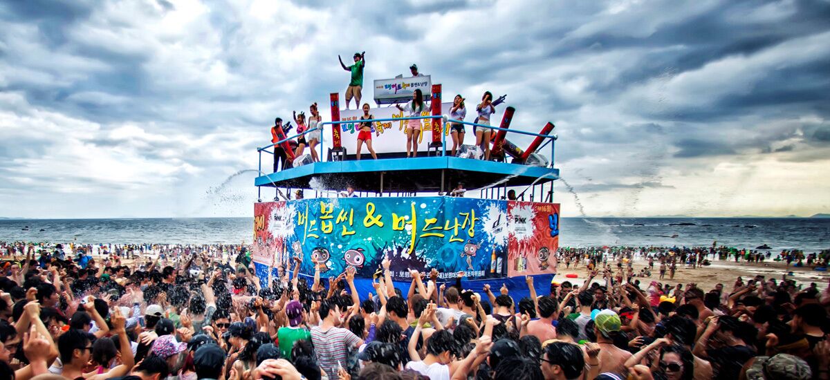 Photo of Others in Boryeong