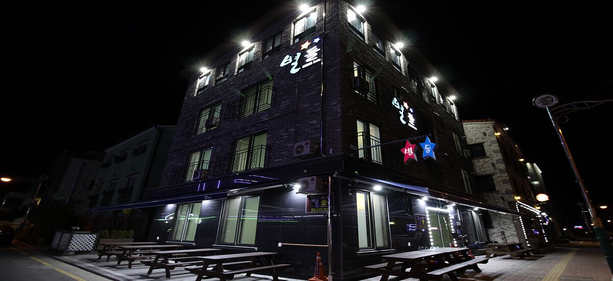 Photo of Outdoor in Boryeong