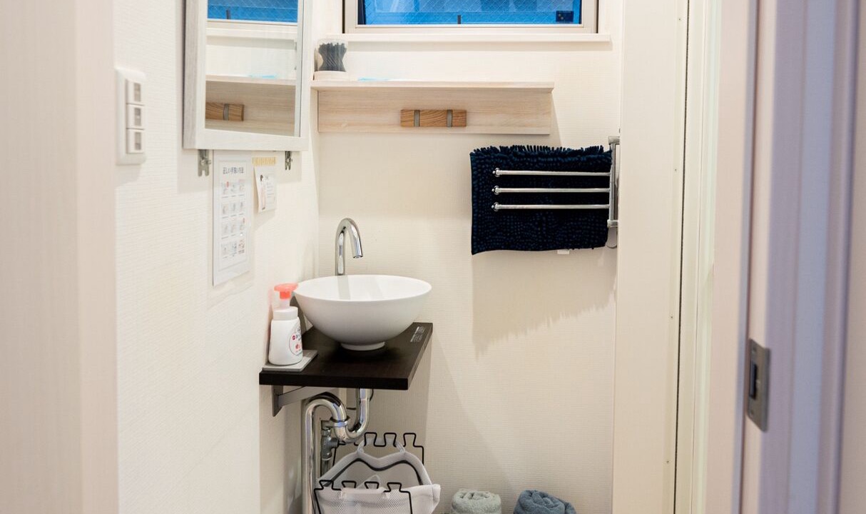 Photo of Bathroom in Tsurumi