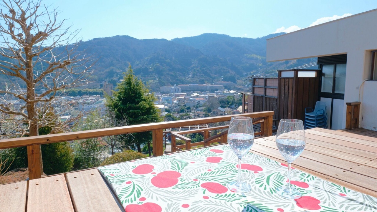 Photo of Outdoor in Yugawara