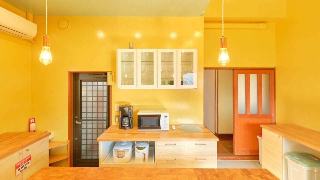 Photo of Kitchen in Yugawara
