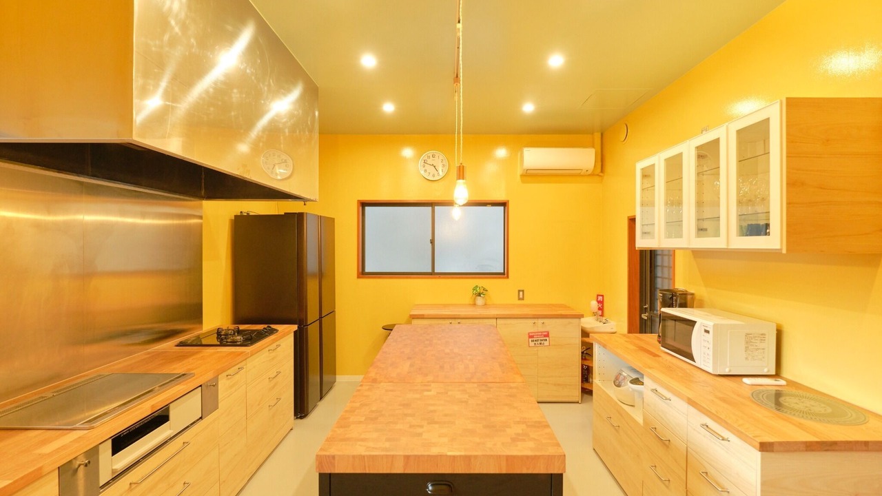Photo of Kitchen in Yugawara