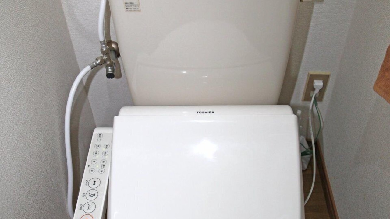 Photo of Bathroom in Kunisaki