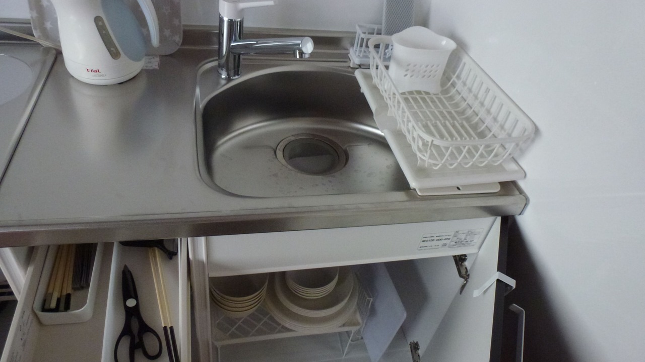 Photo of Kitchen in Kamezawa