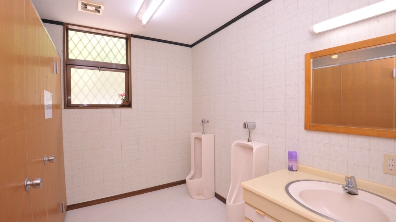 Photo of Bathroom in Yufuin Onsen