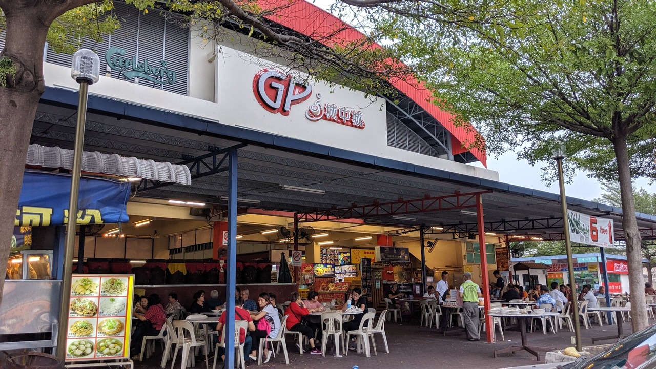 Photo of Outdoor in Taman Shukor