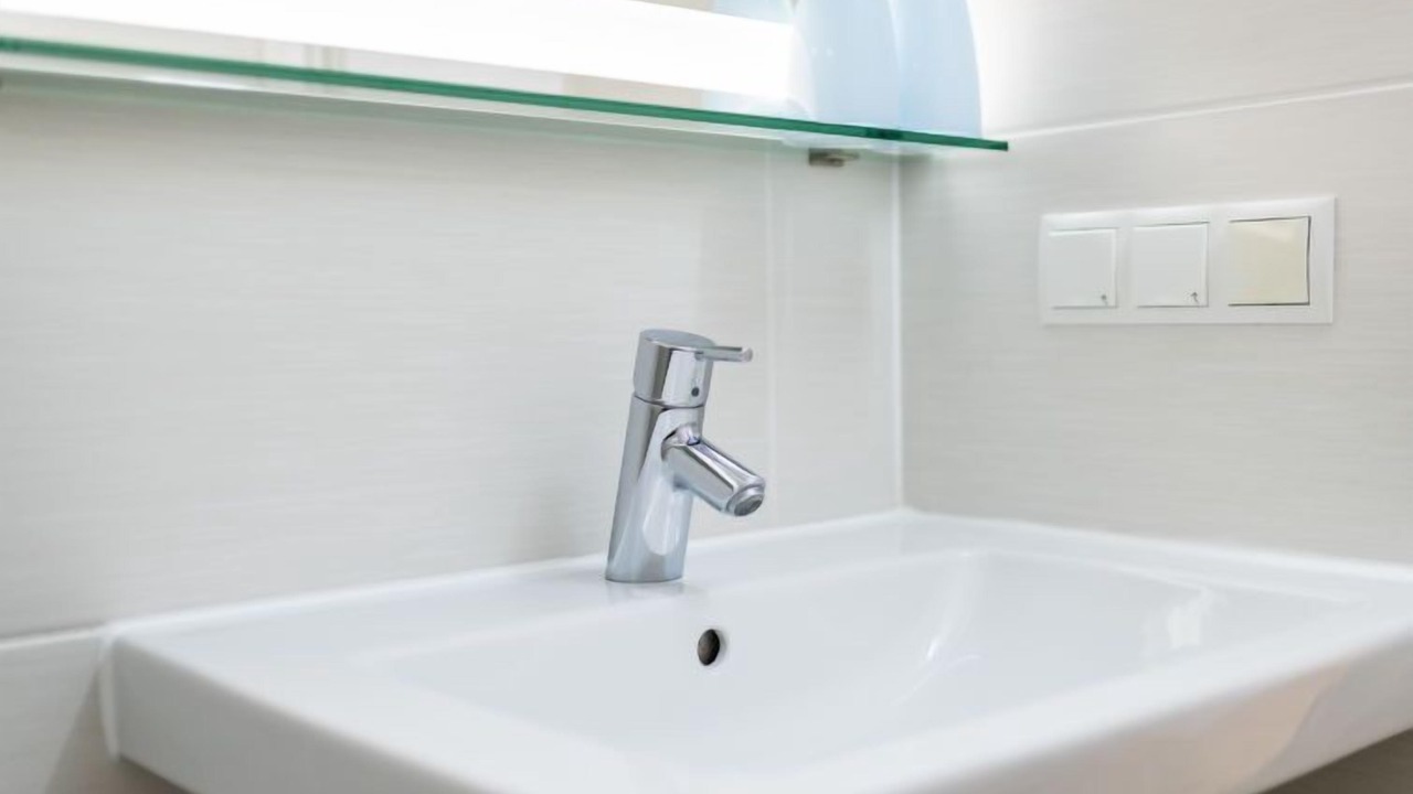 Photo of Bathroom in Lahnstein auf der Hohe