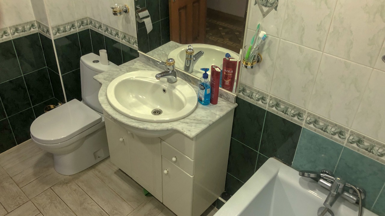 Photo of Bathroom in Kentron