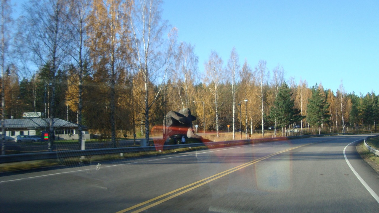 Photo of Others in Punkaharju