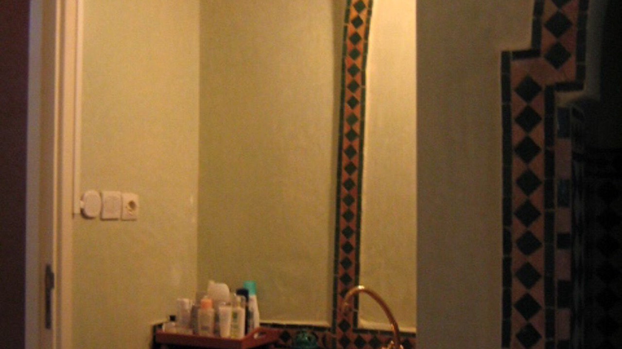 Photo of Bathroom in Amezrou