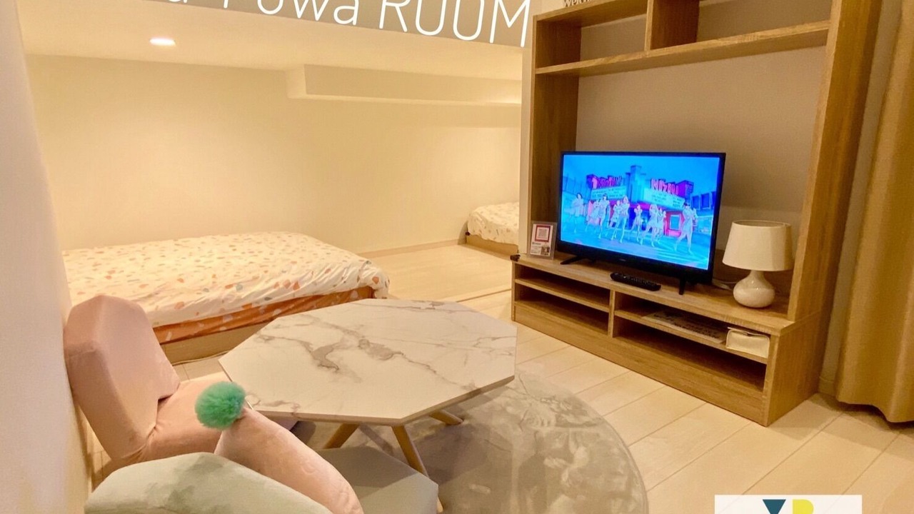 Photo of Bedroom in Nishi Ward