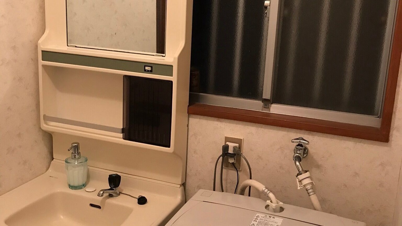Photo of Bathroom in Yufuin Onsen